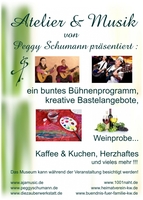 Gitarre für KINDER